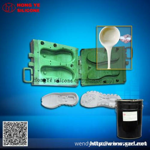 Silicone Rubber to Make Shoe Sole and Shoe Mold (HY530)